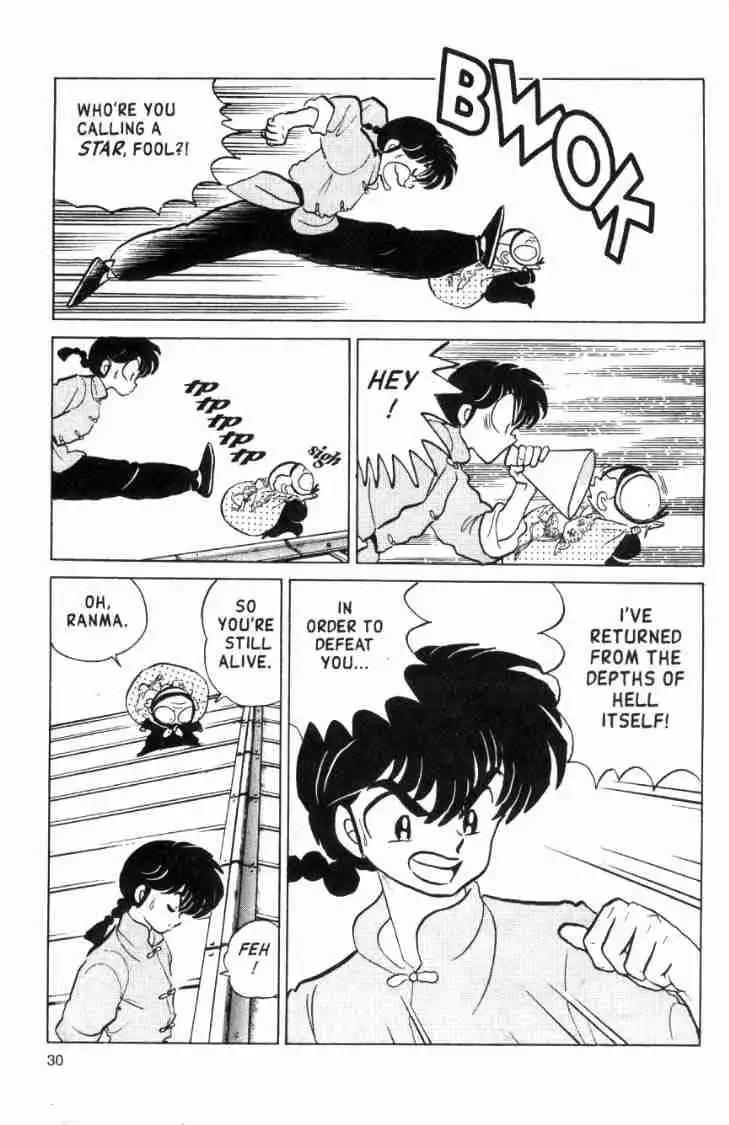 Ranma 1/2 Chapter 132 14